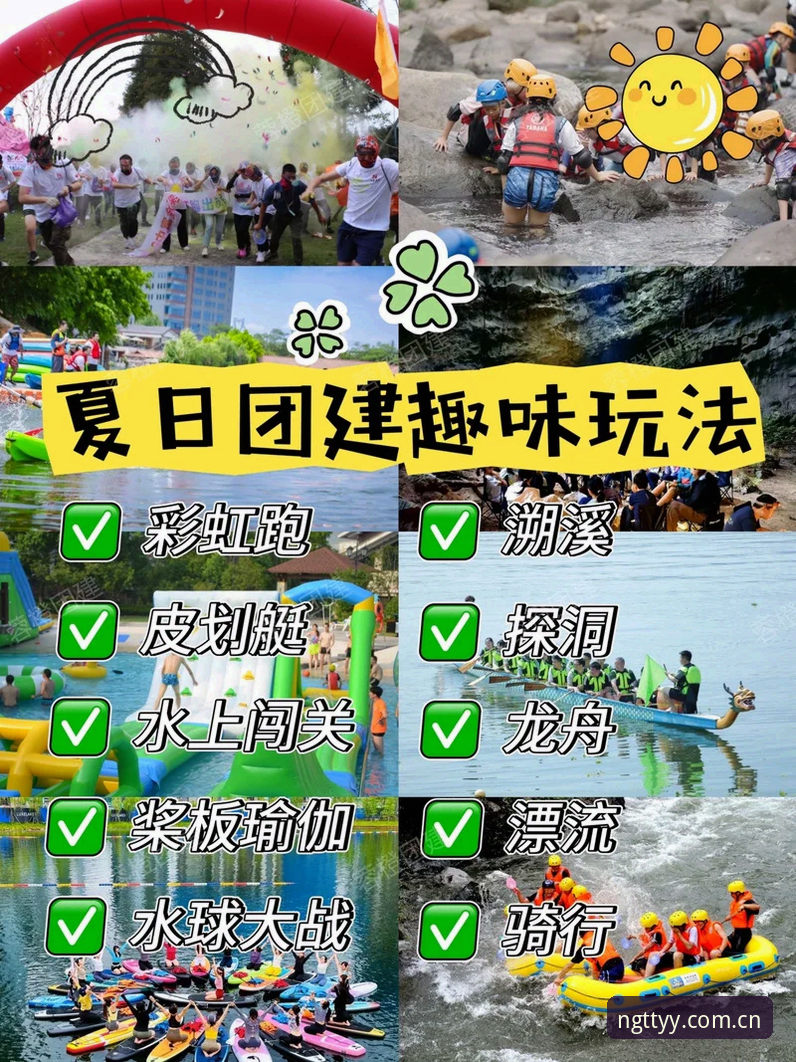 NG体育玩法iOS版 NG体育玩法iOS版 vs 安卓版:哪边更适合你?全面对比与实用心得