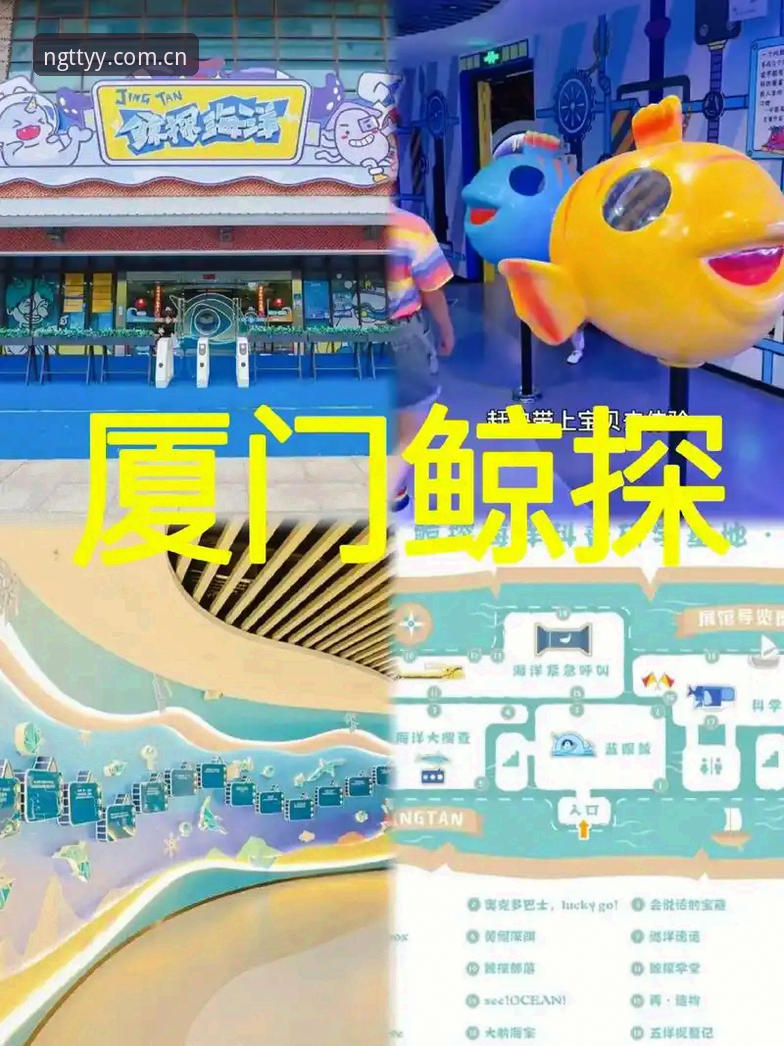 NG体育官方安全 NG体育官方安全使用教程:从下载到畅玩的完整操作指南