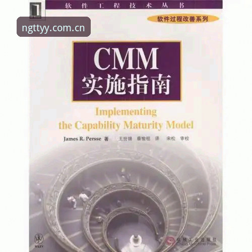 NG体育安卓下载官方下载 NG体育安卓下载官方下载完整指南:从安装到实战一步到位