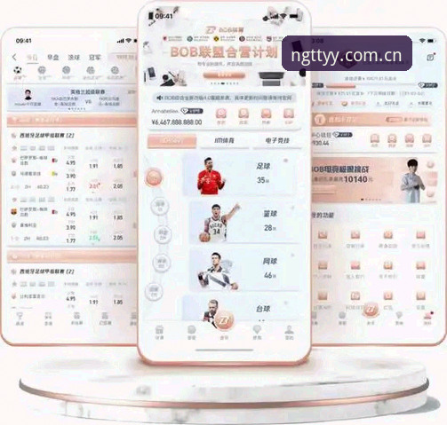 NG体育下载使用指南最新动态：技术评测员实测45.1MB安装包，从官方入口到账户安全一站式解析